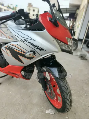 Suzuki Gixxer SF 2024 Orange