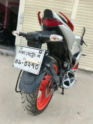 Suzuki Gixxer SF 2024 Orange