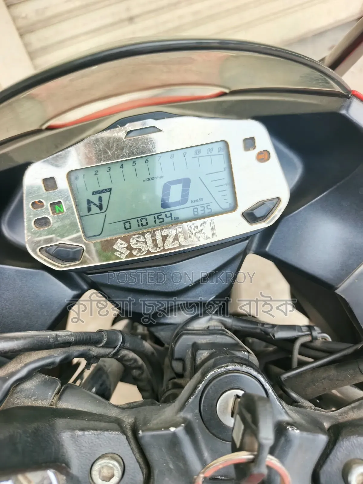 Suzuki Gixxer SF 2024 Orange
