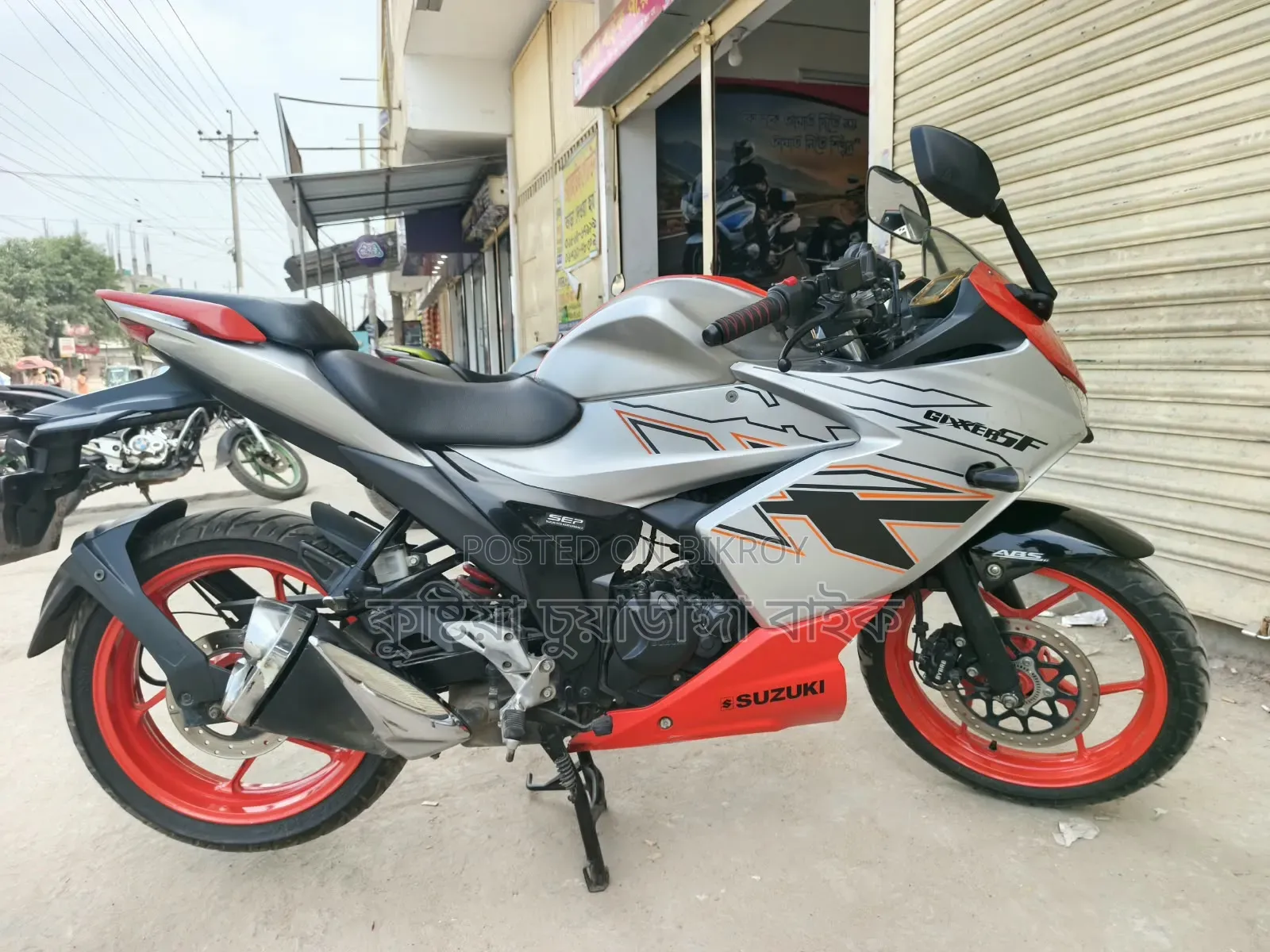 Suzuki Gixxer SF 2024 Orange