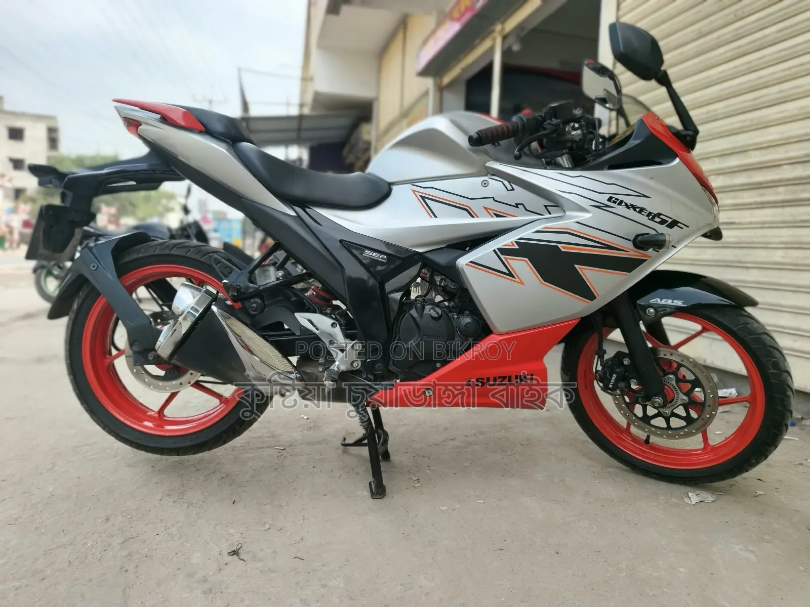 Suzuki Gixxer SF 2024 Orange