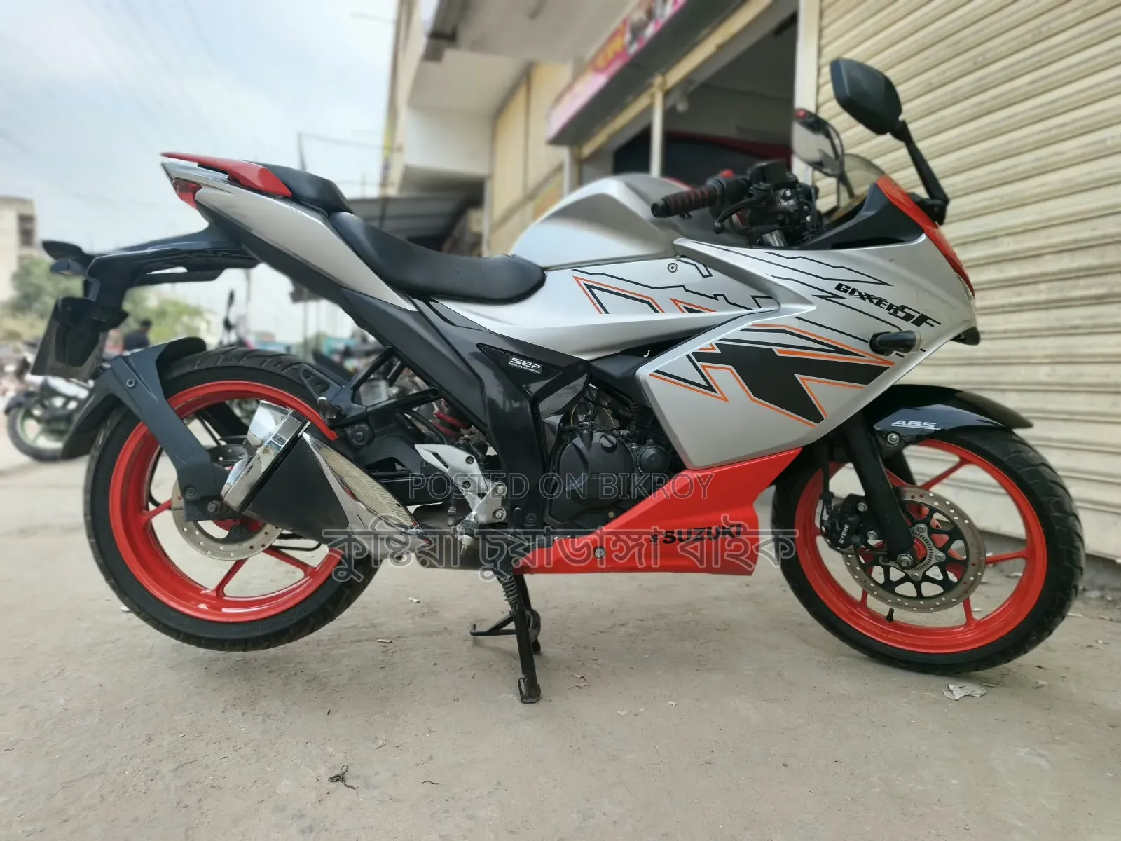 Suzuki Gixxer SF 2024 Orange