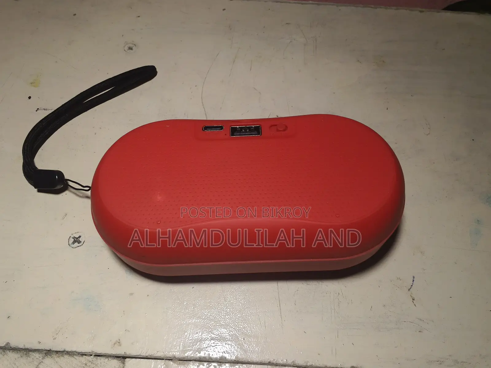 S29 Sound Box
