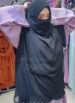 New Comfy Hijab & Niqab for Sale