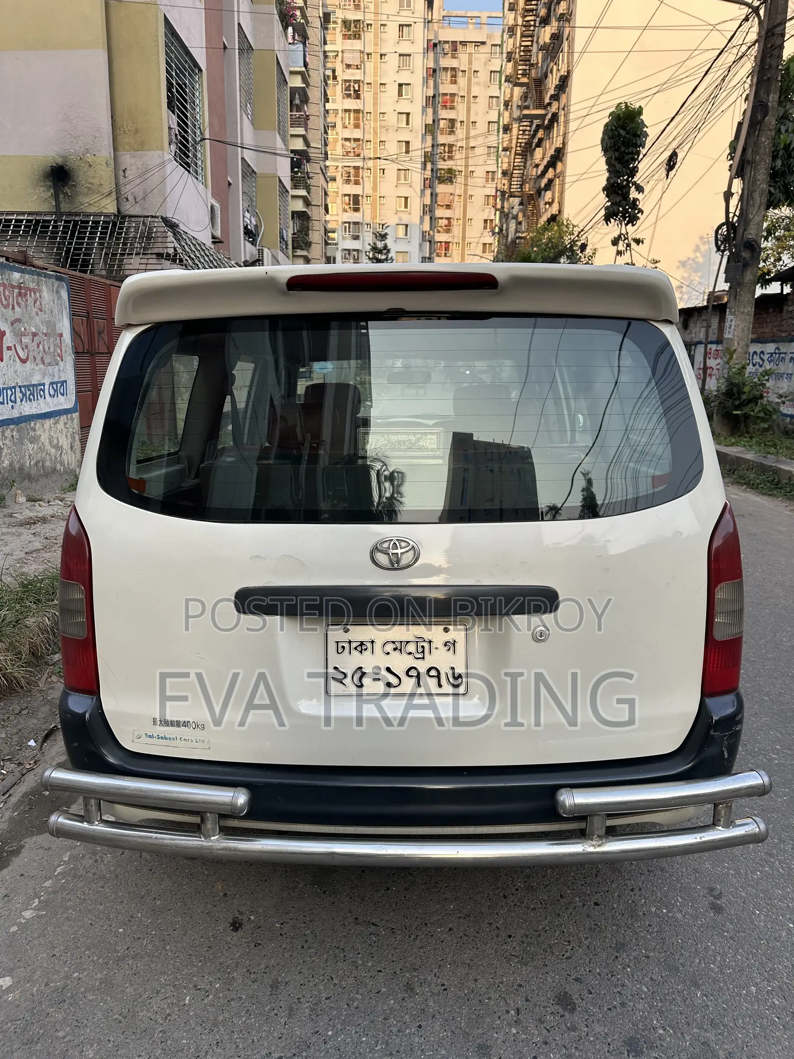 Toyota Probox 1.5 CNG 2WD 2004 White