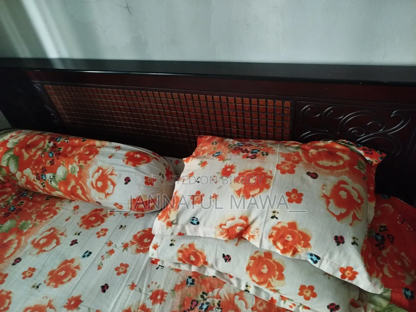 কিং সাইজ বিছানা