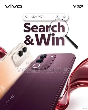 নতুন Vivo Y32 128 GB কমলা