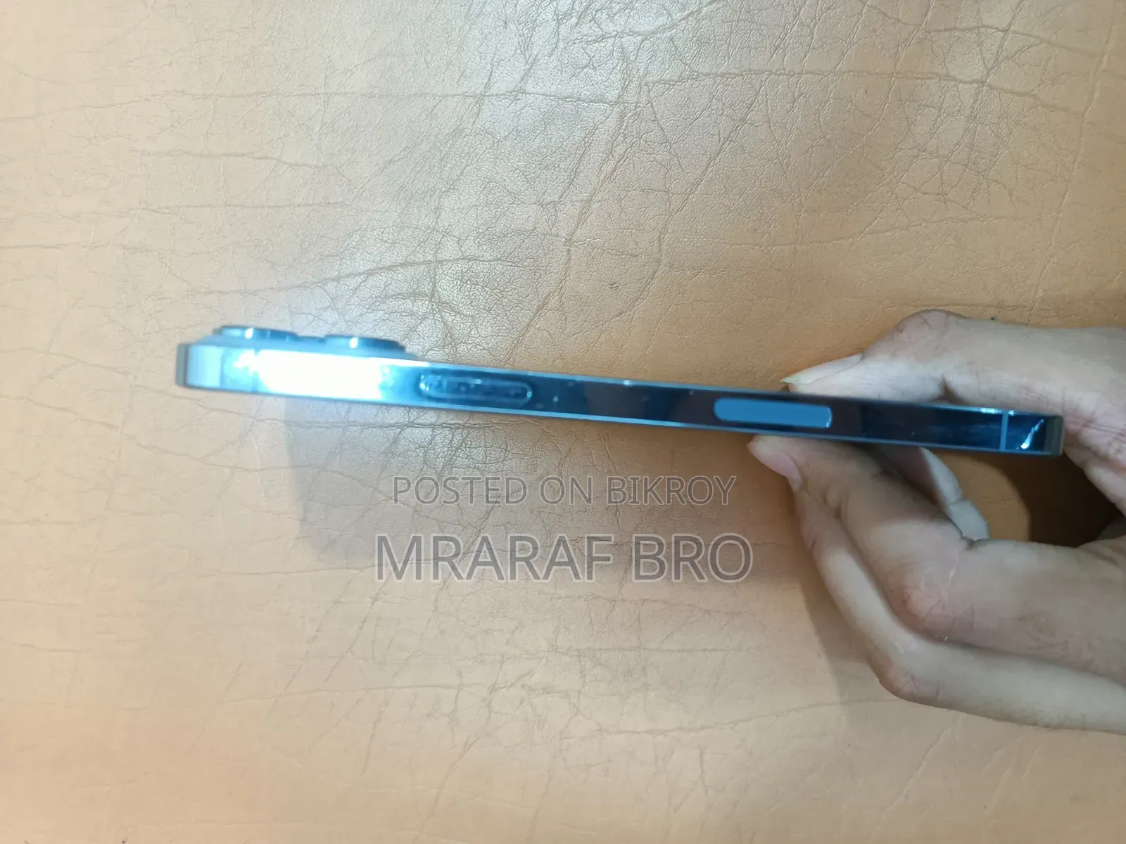 অ্যাপল আইফোন ১৩ প্রো ম্যাক্স ২৫৬ জিবি ব্লু