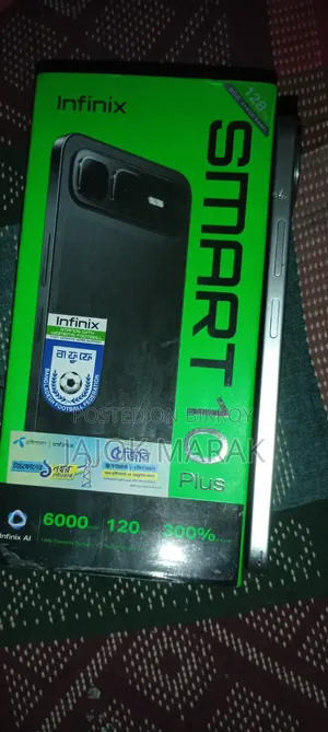 ইনফিনিক্স স্মার্ট ১০ প্লাস ১২৮ জিবি গ্রে