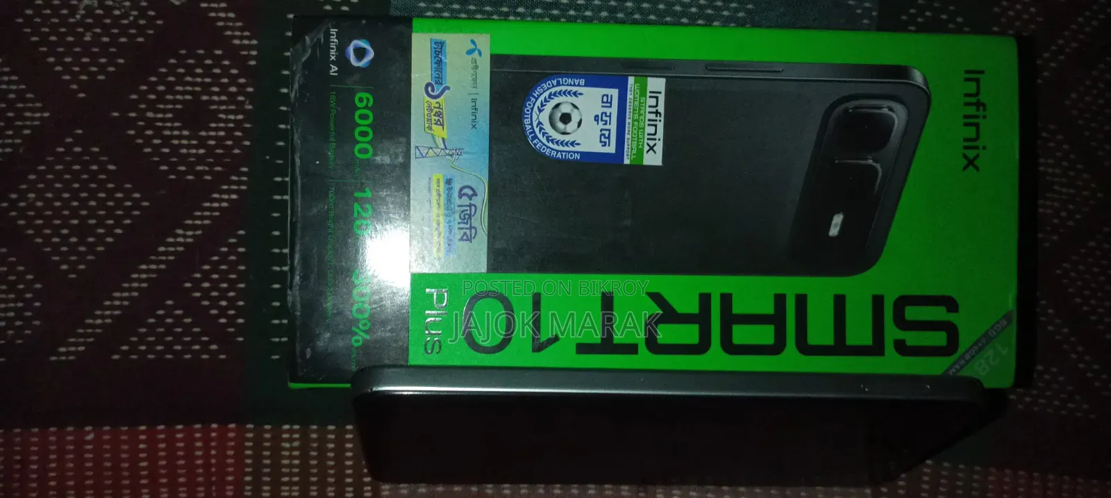 ইনফিনিক্স স্মার্ট ১০ প্লাস ১২৮ জিবি গ্রে