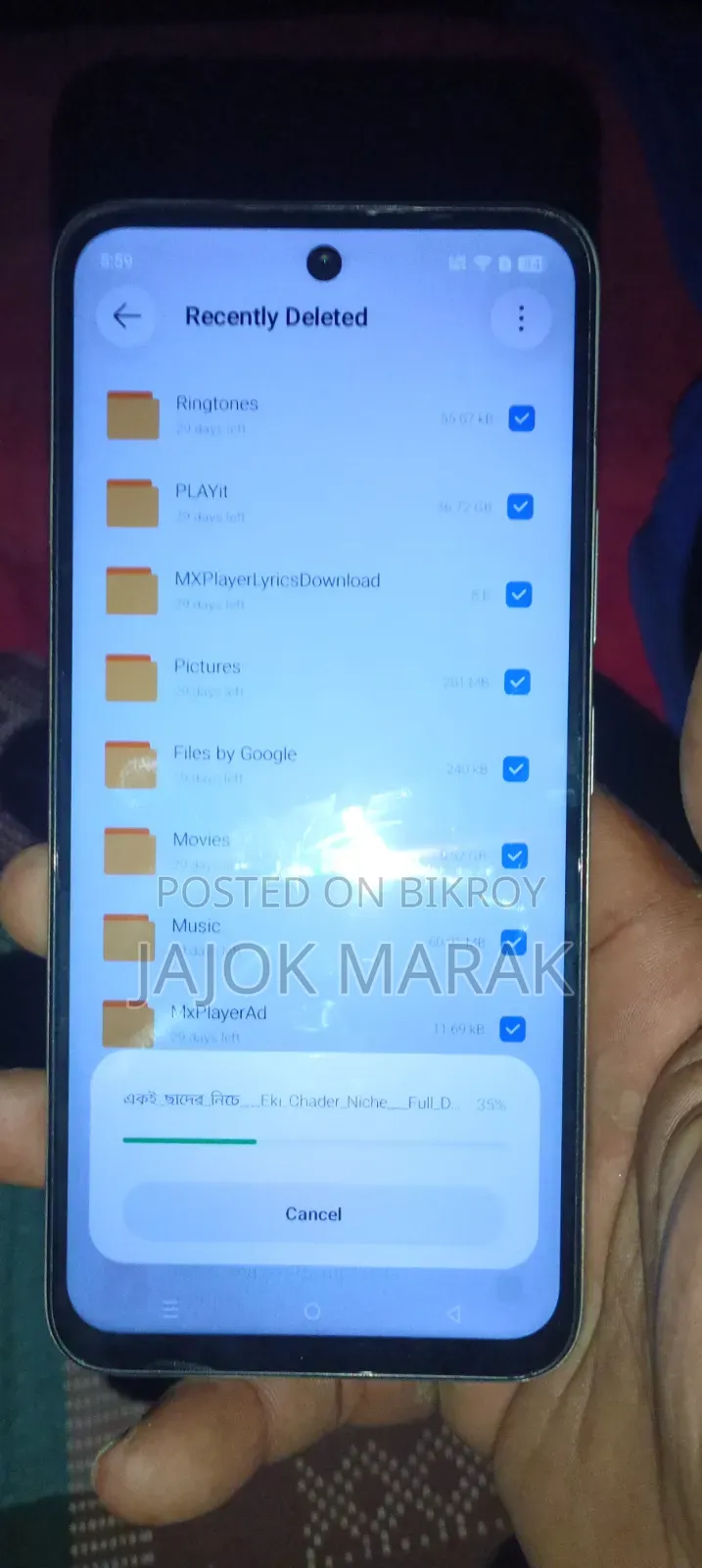 ইনফিনিক্স স্মার্ট ১০ প্লাস ১২৮ জিবি গ্রে