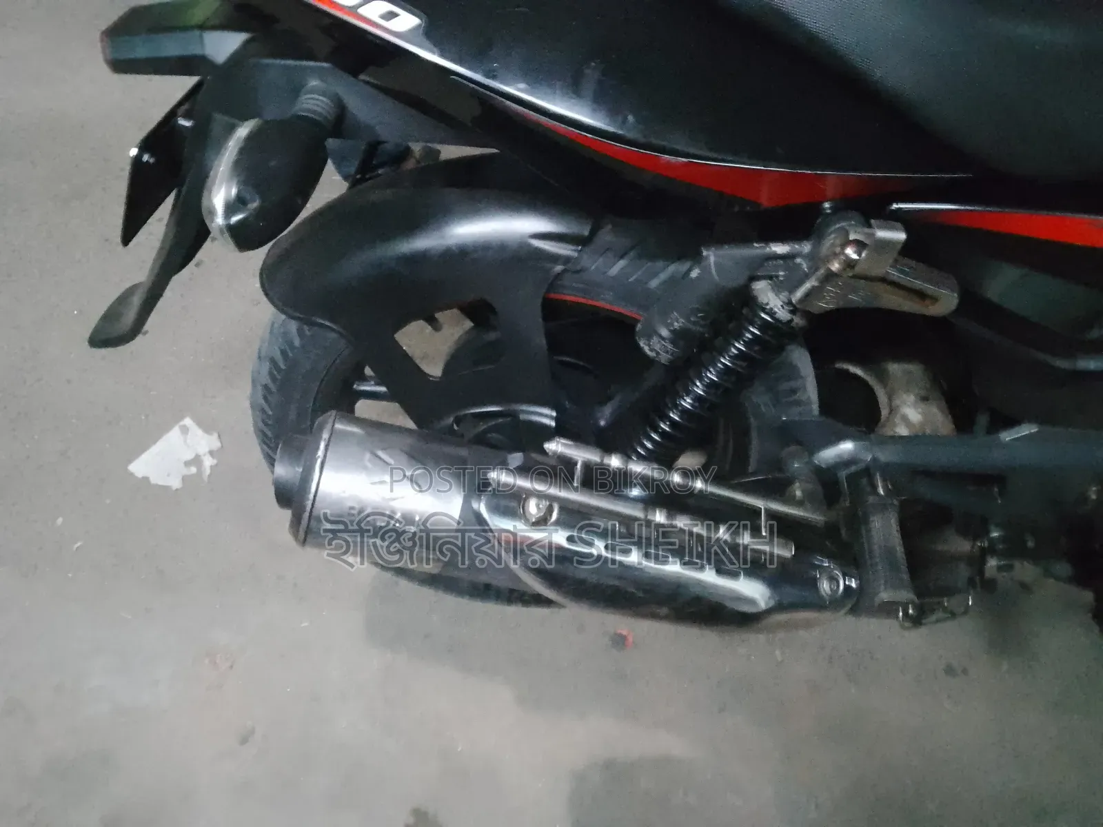 Bajaj Pulsar Single Disc 2017 Model