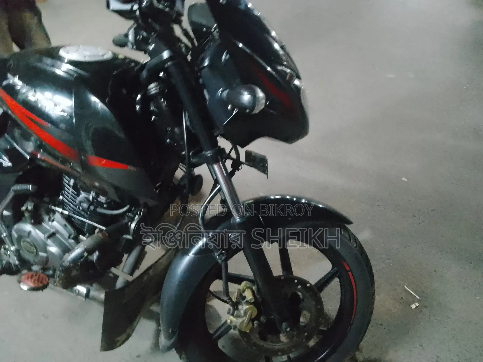Bajaj Pulsar Single Disc 2017 Model
