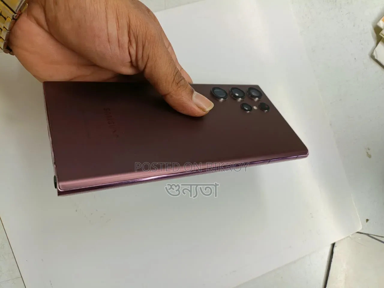 স্যামসাং গ্যালাক্সি এস২২ আল্ট্রা ২৫৬ জিবি ব্রোঞ্জ