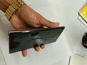 স্যামসাং গ্যালাক্সি এস২২ আল্ট্রা ২৫৬ জিবি ব্রোঞ্জ