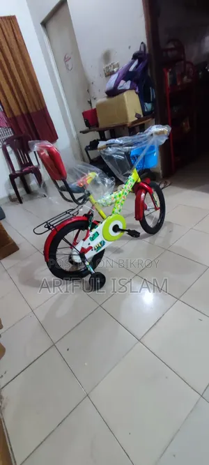 ১৬" সাইকেল ৪+৮ বছরের বয়স