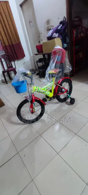 ১৬" সাইকেল ৪+৮ বছরের বয়স