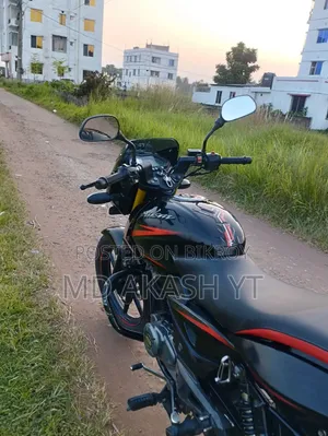 Bajaj Pulsar 150 2018 Black