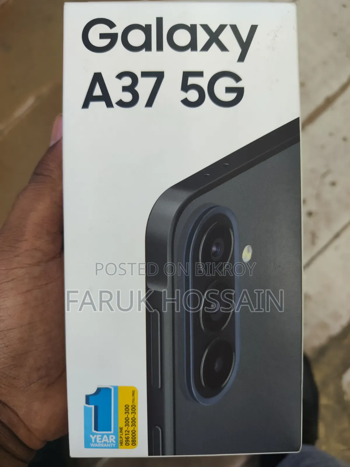স্যামসাং গ্যালাক্সি এ৩৭ ২৫৬ জিবি