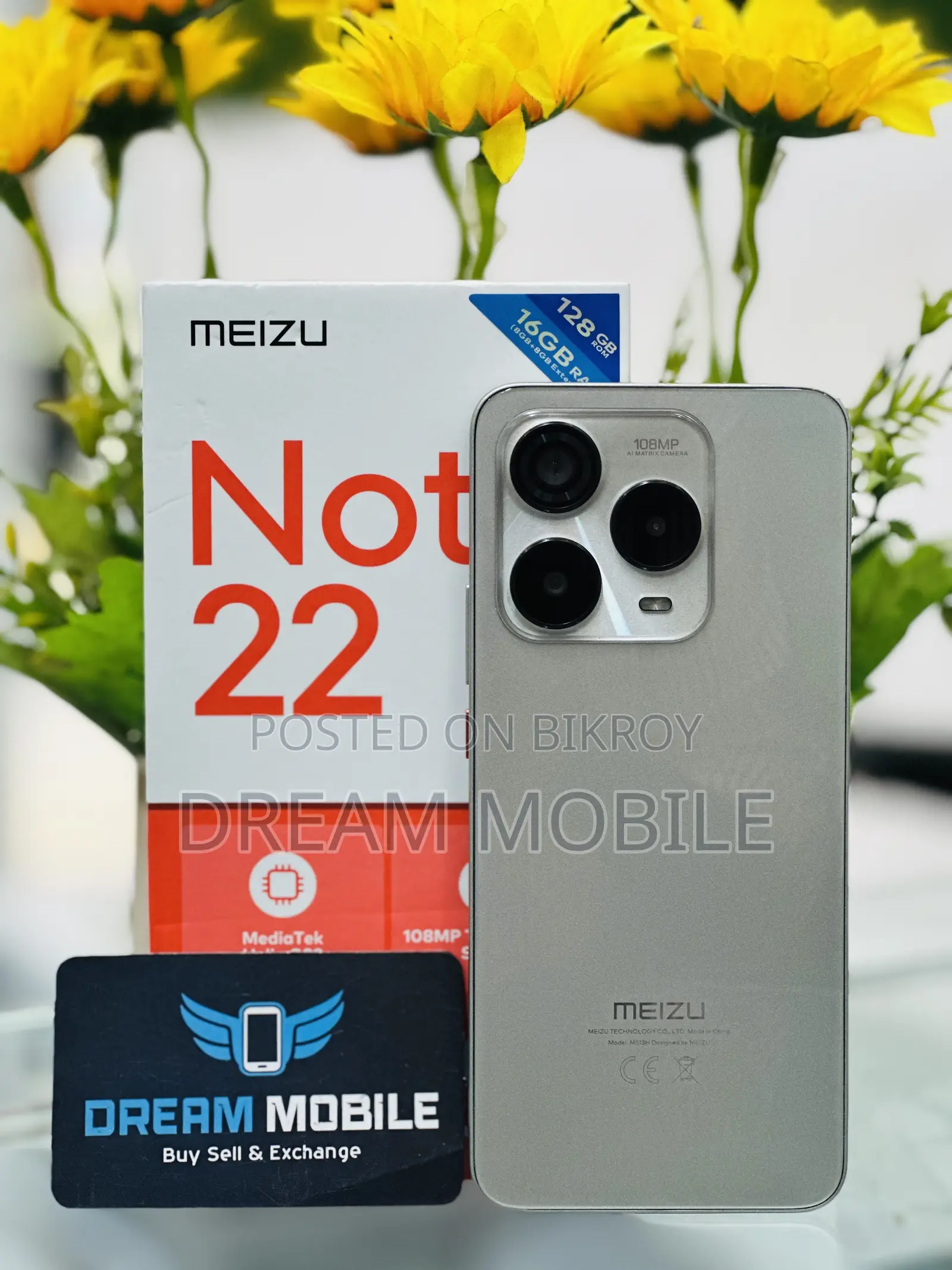 Meizu ১২৮ জিবি