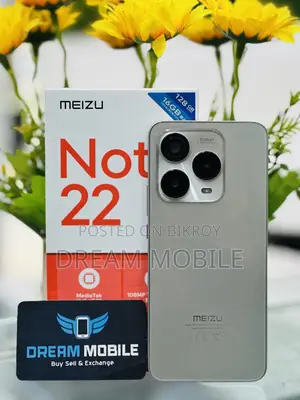Meizu ১২৮ জিবি