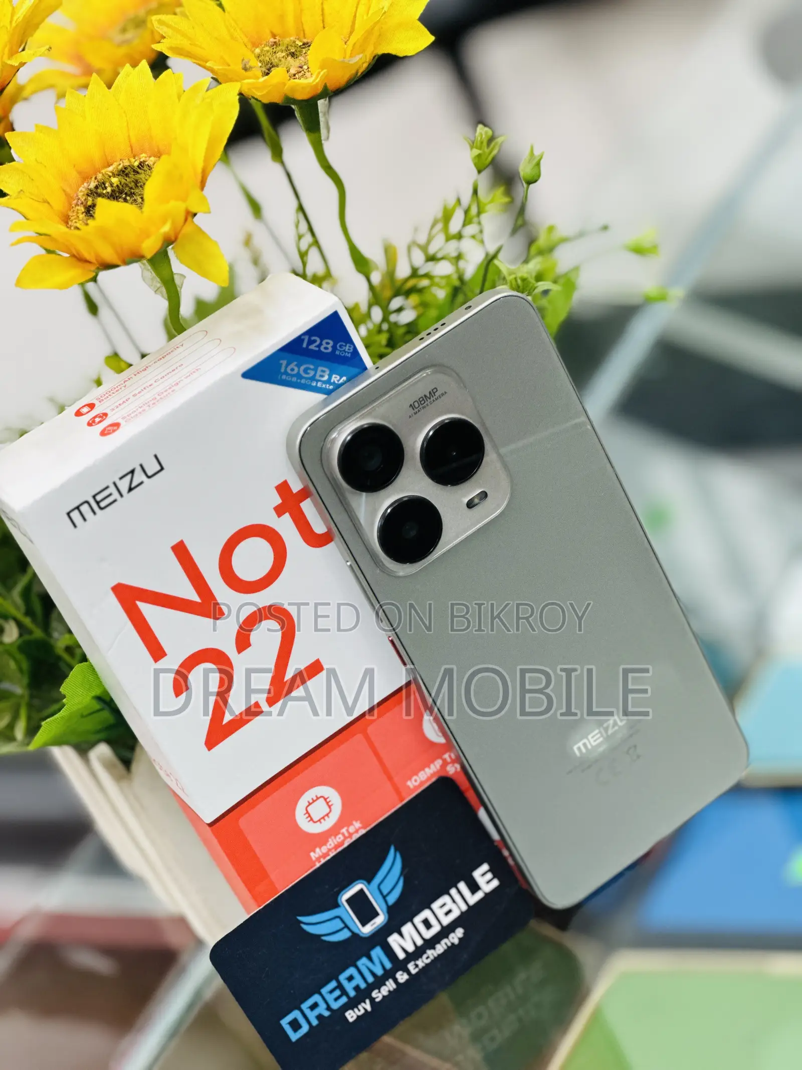 Meizu ১২৮ জিবি
