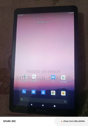 ওয়ালটন ওয়ালপ্যাড ৮জি ৬৪ জিবি রূপালী