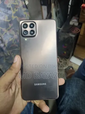 Samsung Galaxy M53 128 GB