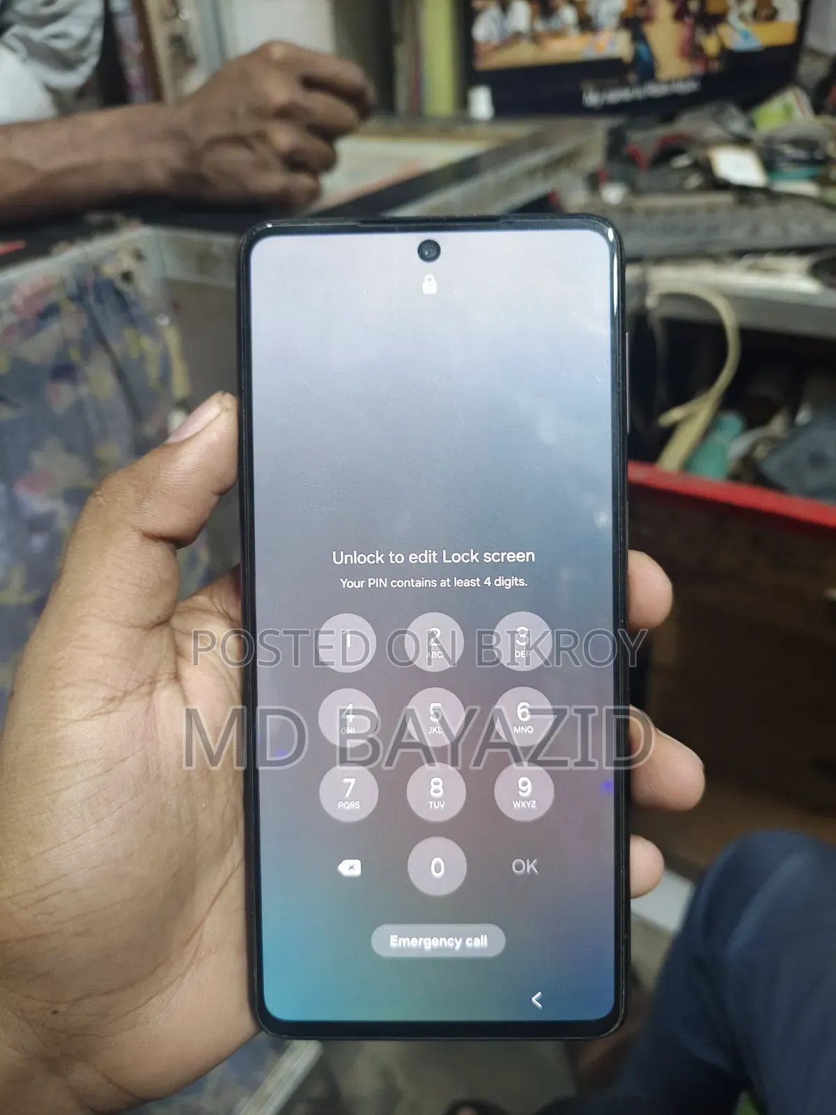 Samsung Galaxy M53 128 GB