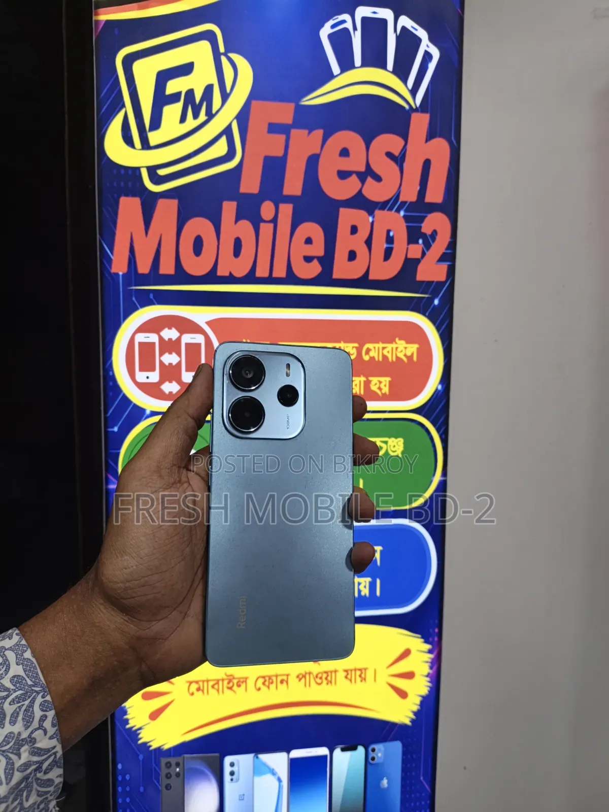 Xiaomi Redmi Note 14 4G 256 GB Green