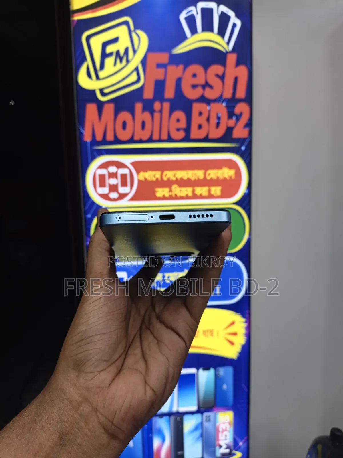 Xiaomi Redmi Note 14 4G 256 GB Green