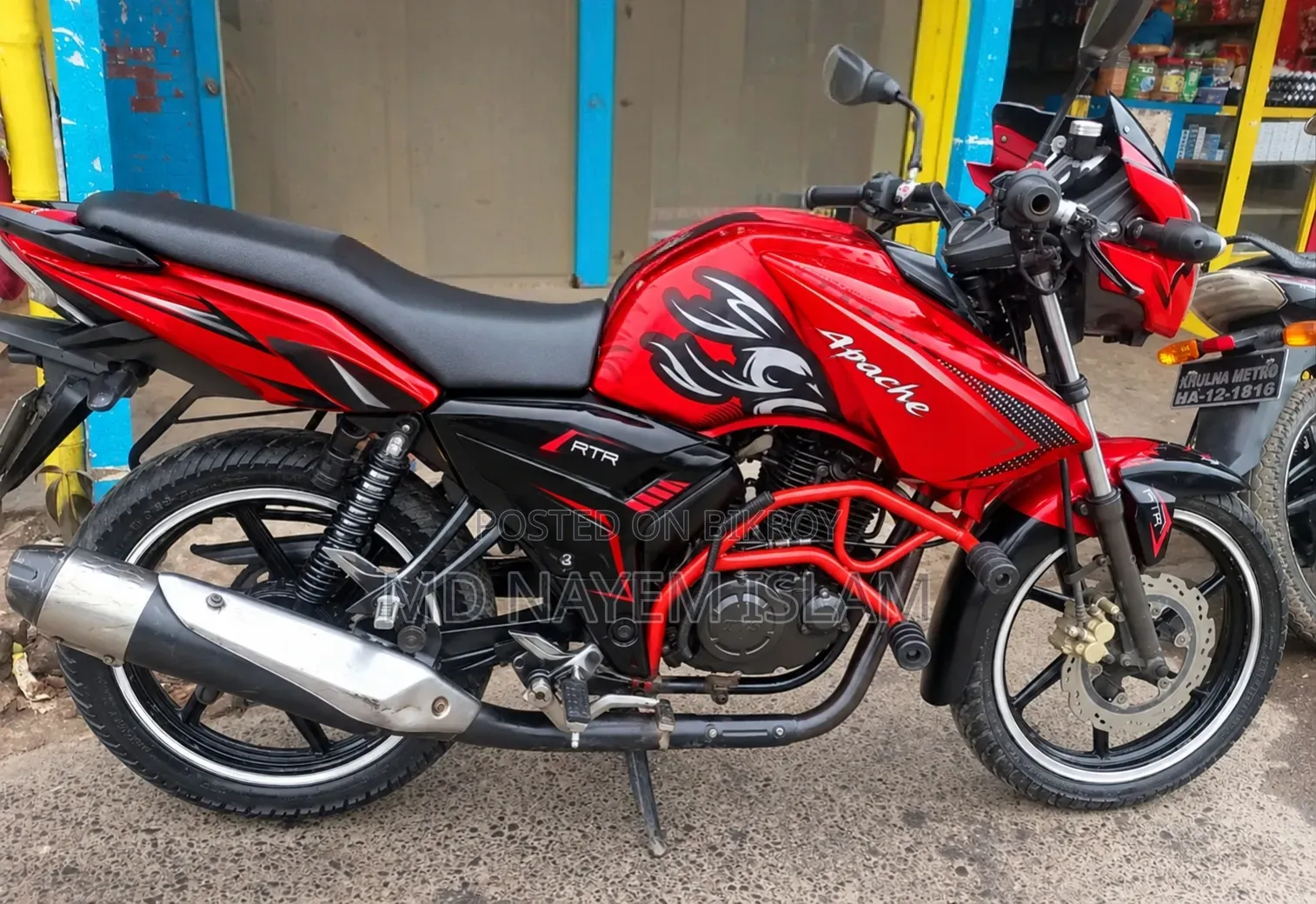 TVS Apache RTR 160 2V 2016 Red