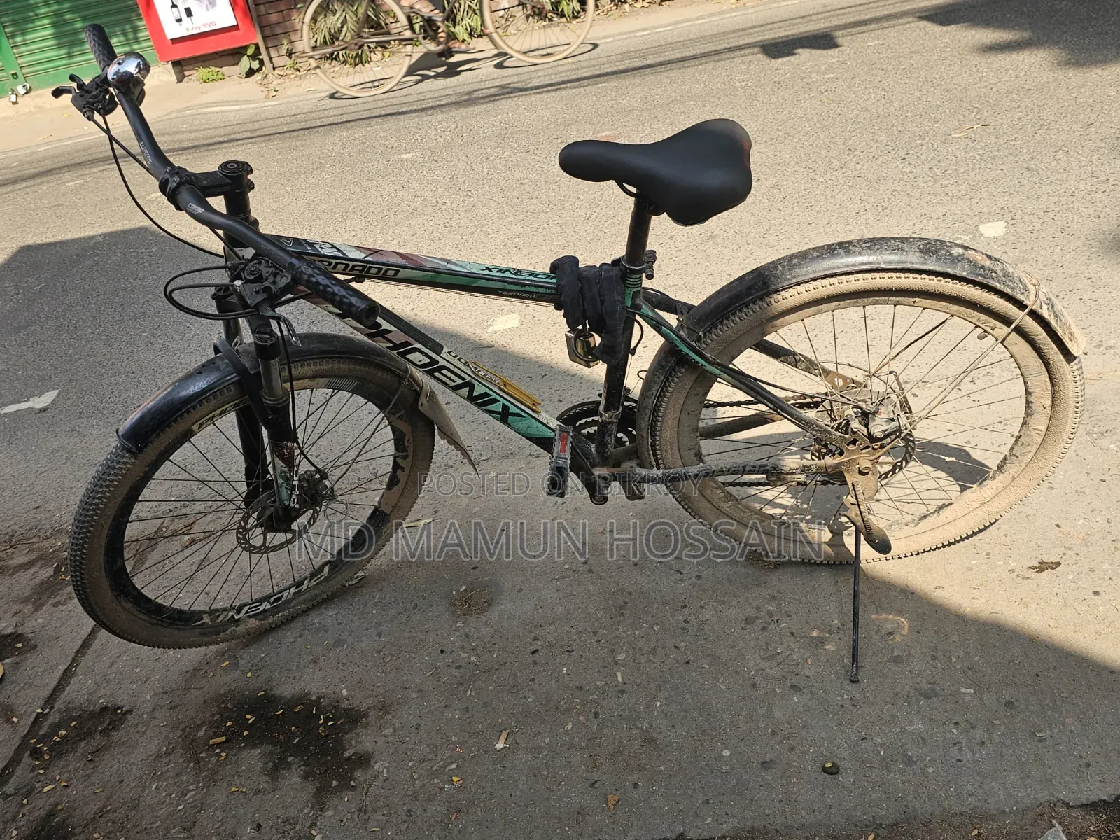 ফিনিক্স গিয়ার সাইকেল