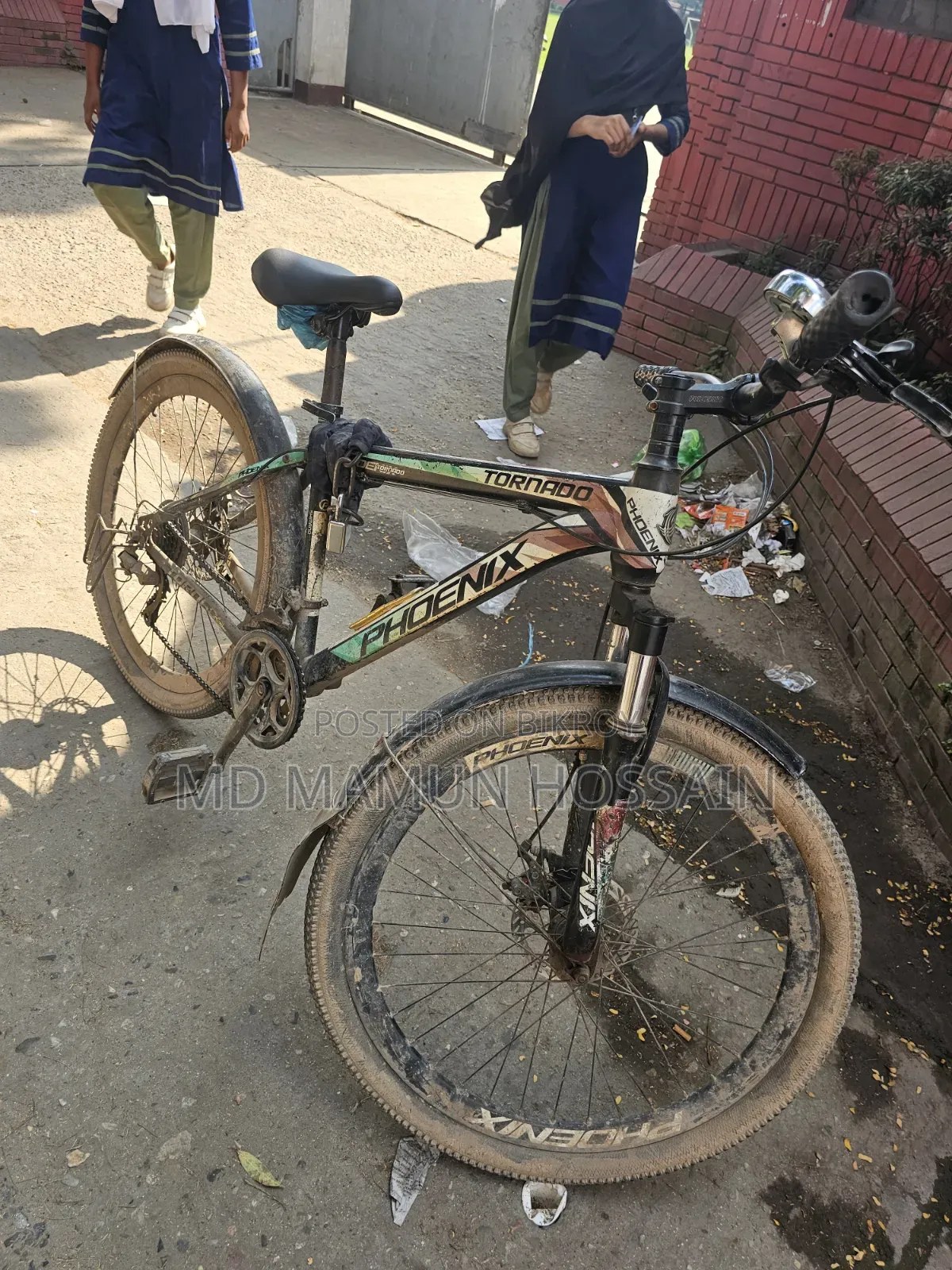 ফিনিক্স গিয়ার সাইকেল