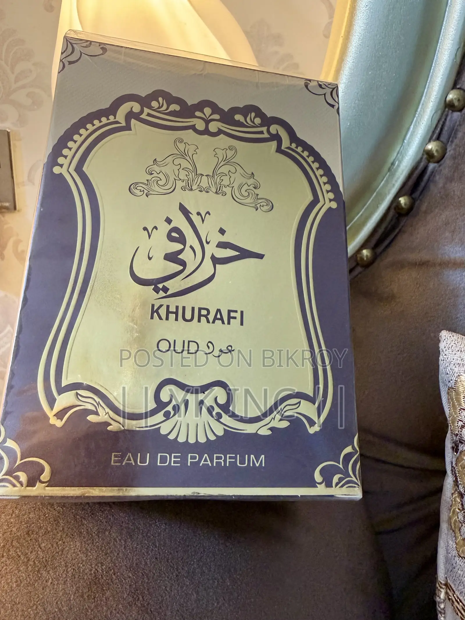 Original Khurafi Oud Eau De Parfum (خرافي عود)