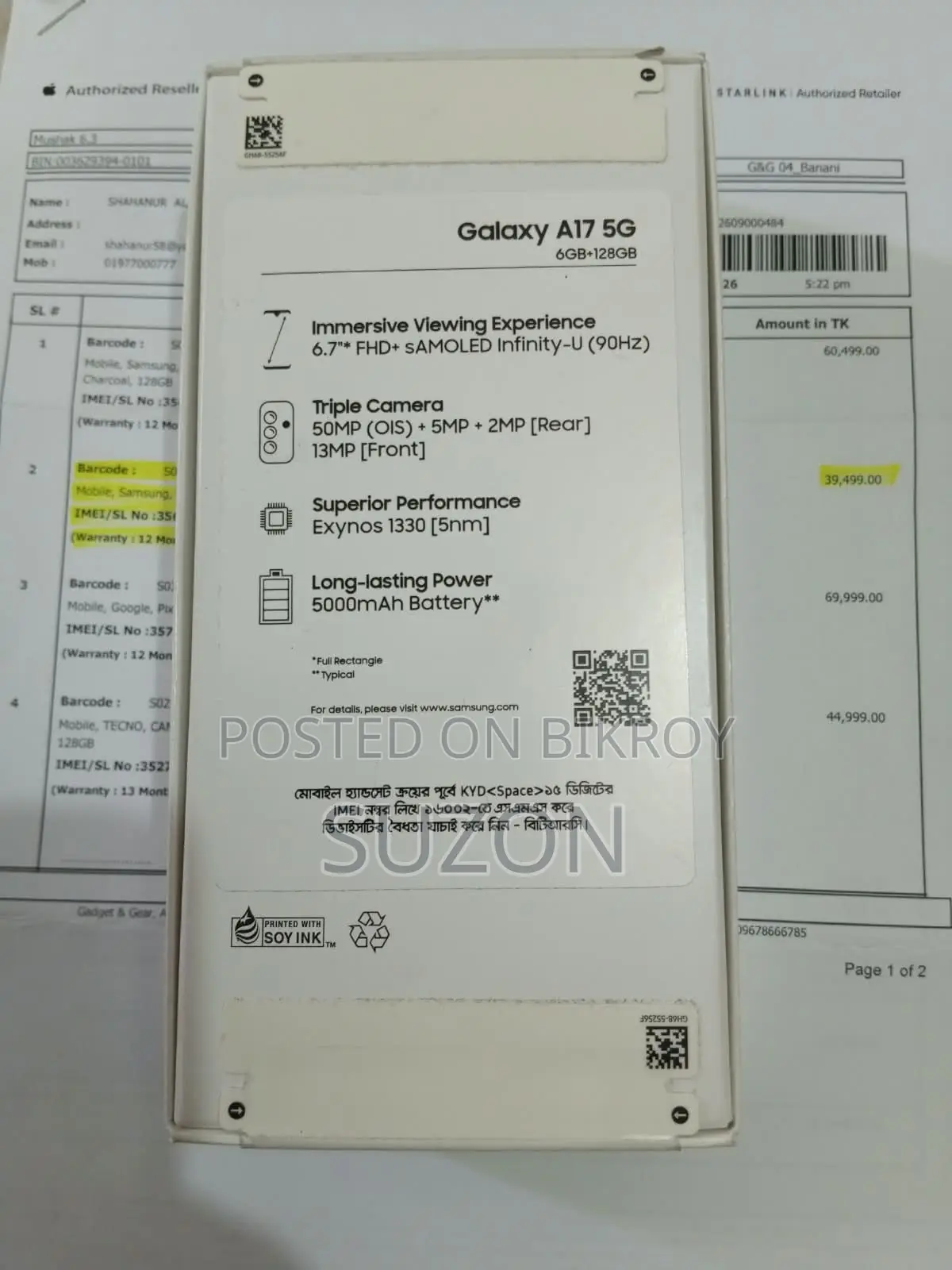 New Samsung Galaxy A17 5G 128 GB Black