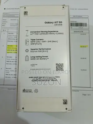 New Samsung Galaxy A17 5G 128 GB Black