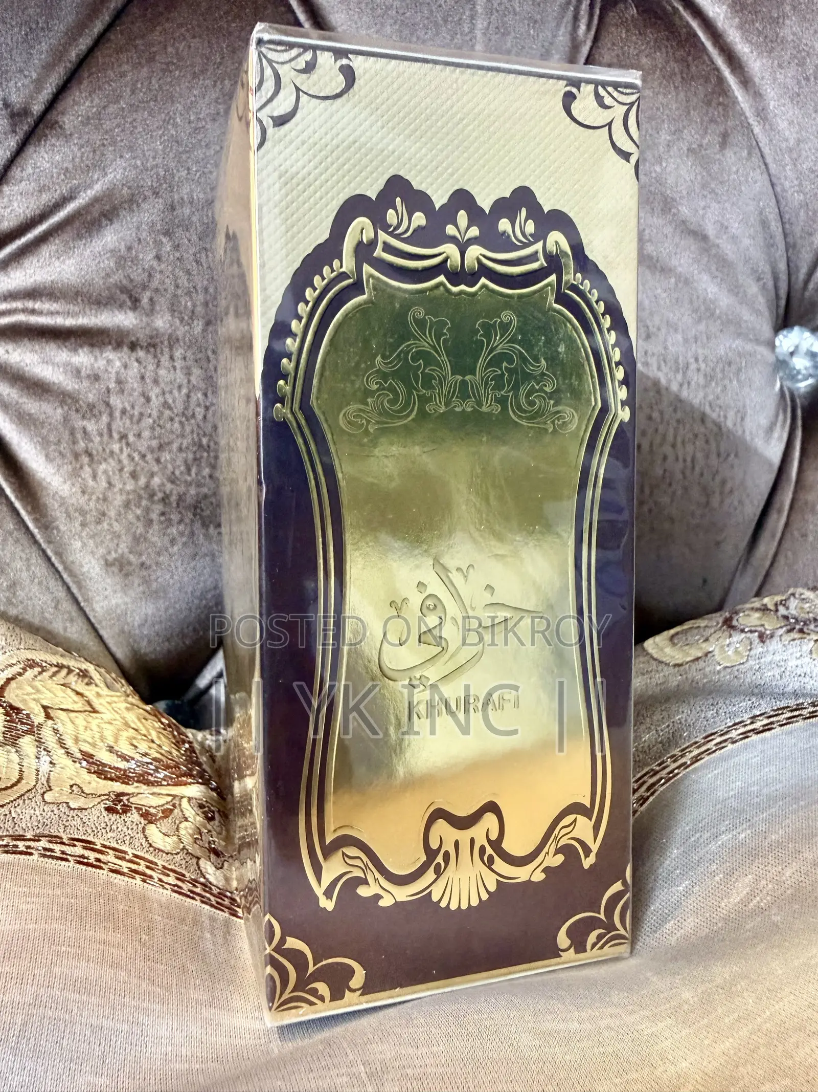 Original Khurafi Oud Eau De Parfum (خرافي عود)