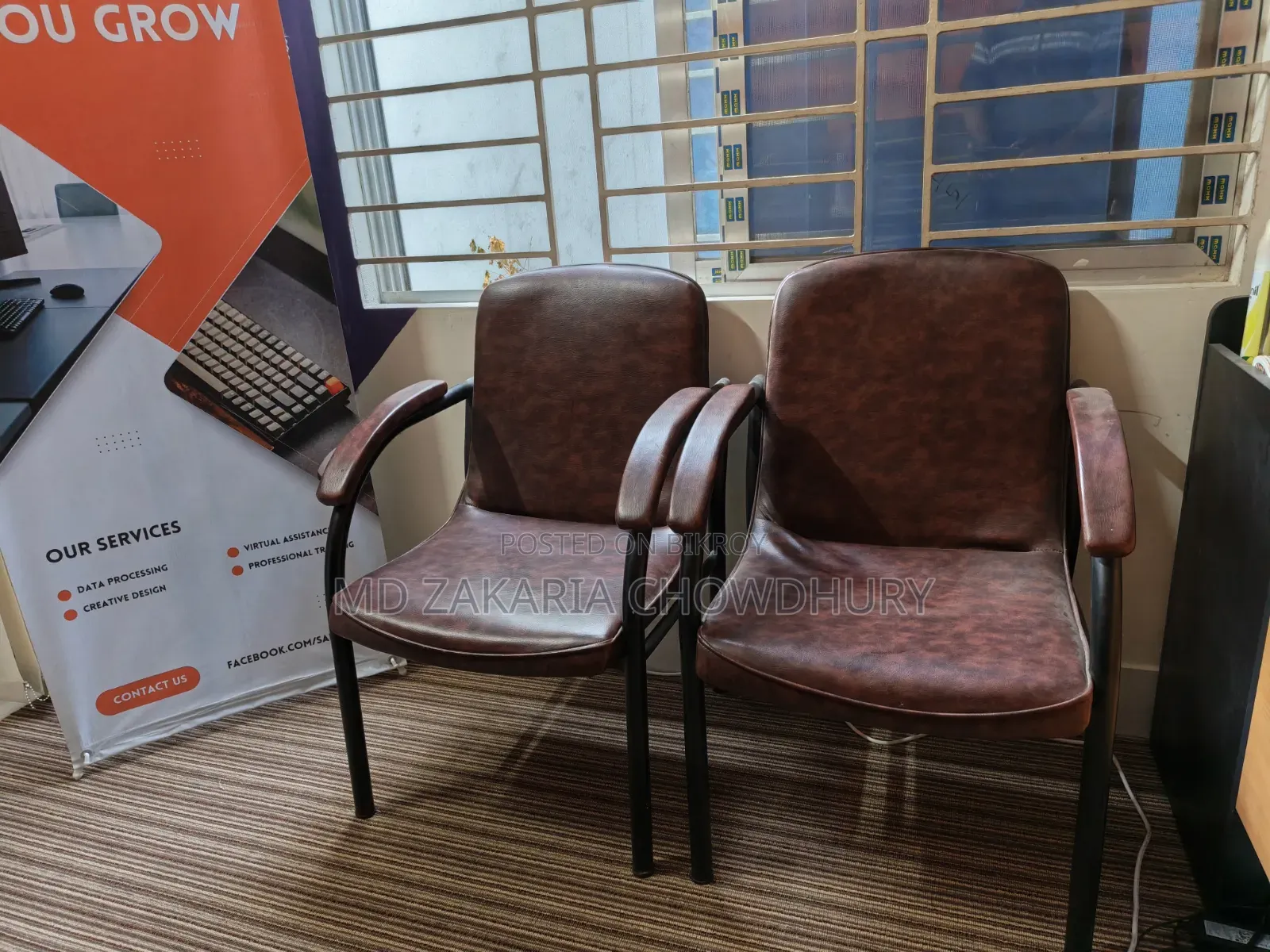 Chair Used