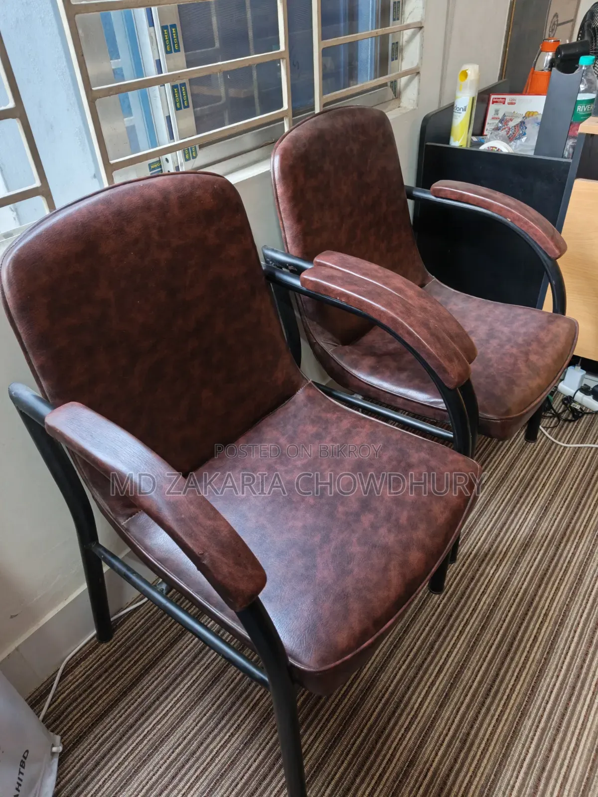 Chair Used