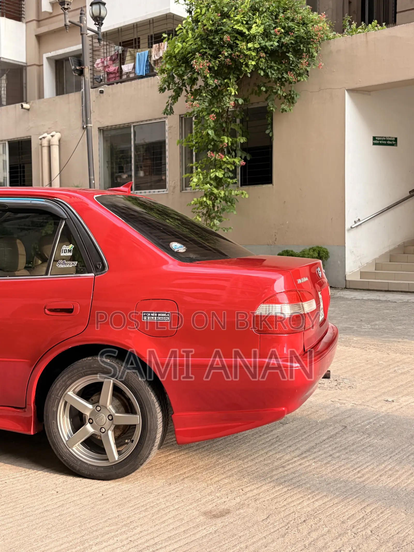Toyota Corolla 1997 Red