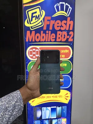 ওয়ালটন এনইএক্সজি এন৭৬ ১২৮ জিবি গ্রিন