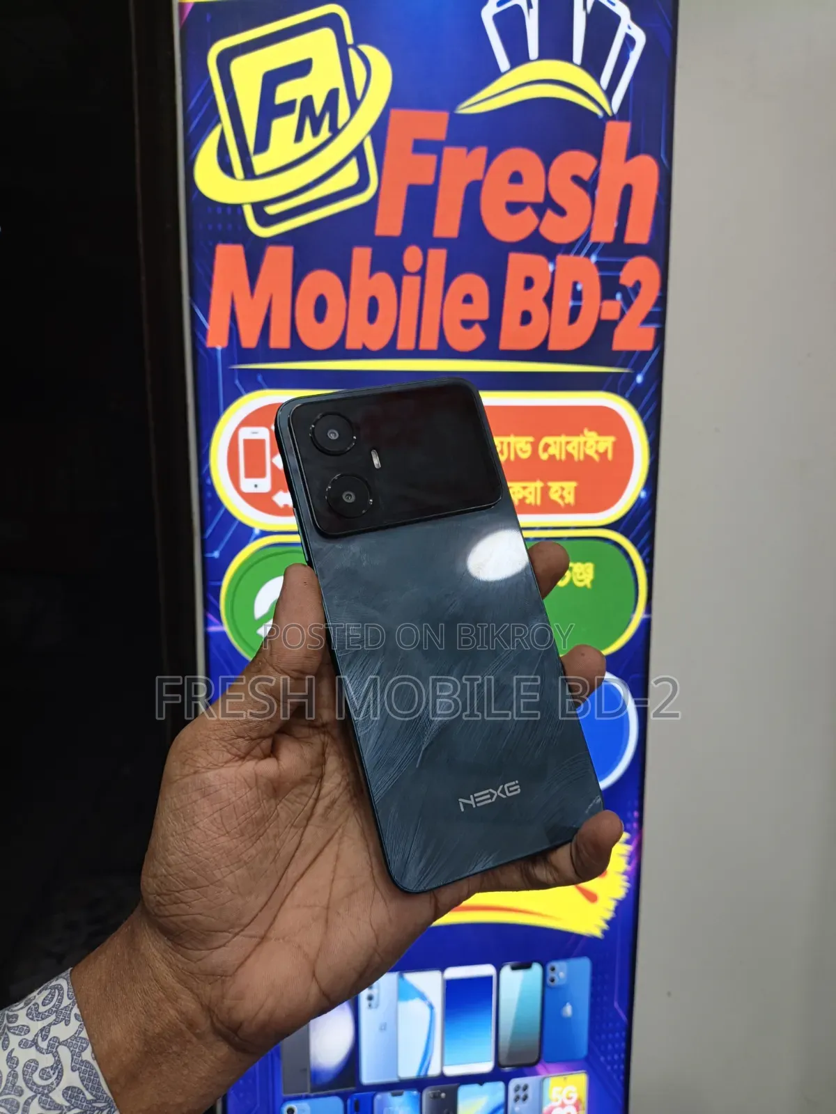 Walton NEXG N76 128 GB Green