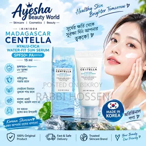 SKIN1004 Madagascar Centella Hyalu-Cica Water-Fit Sun Serum SPF50+