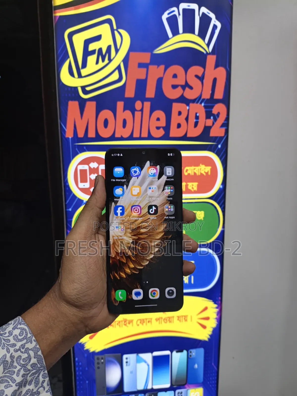Tecno Spark 40 128 GB Purple