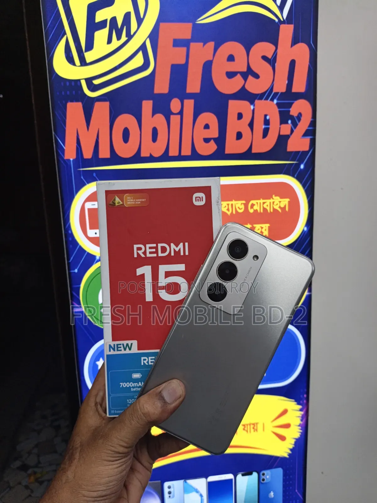 Xiaomi Redmi Note 15 128 GB Gray
