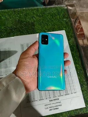 Samsung Galaxy A51 128 GB Blue