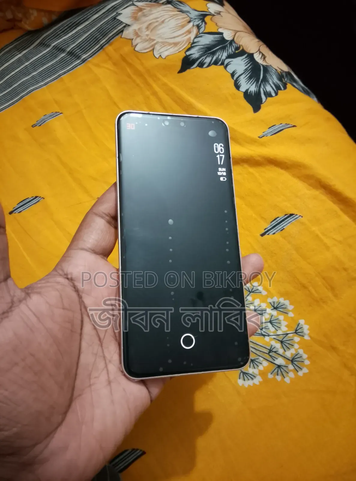 Xiaomi Civi 5 Pro 256 GB Pink