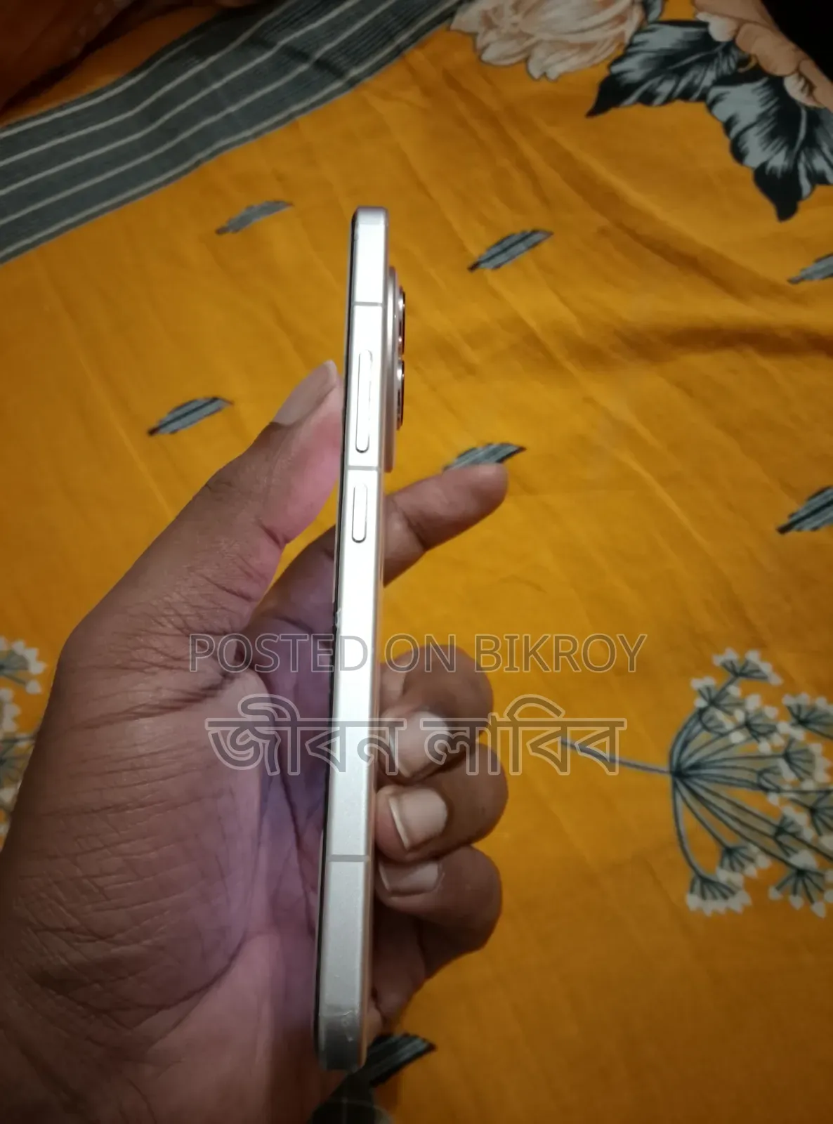 Xiaomi Civi 5 Pro 256 GB Pink