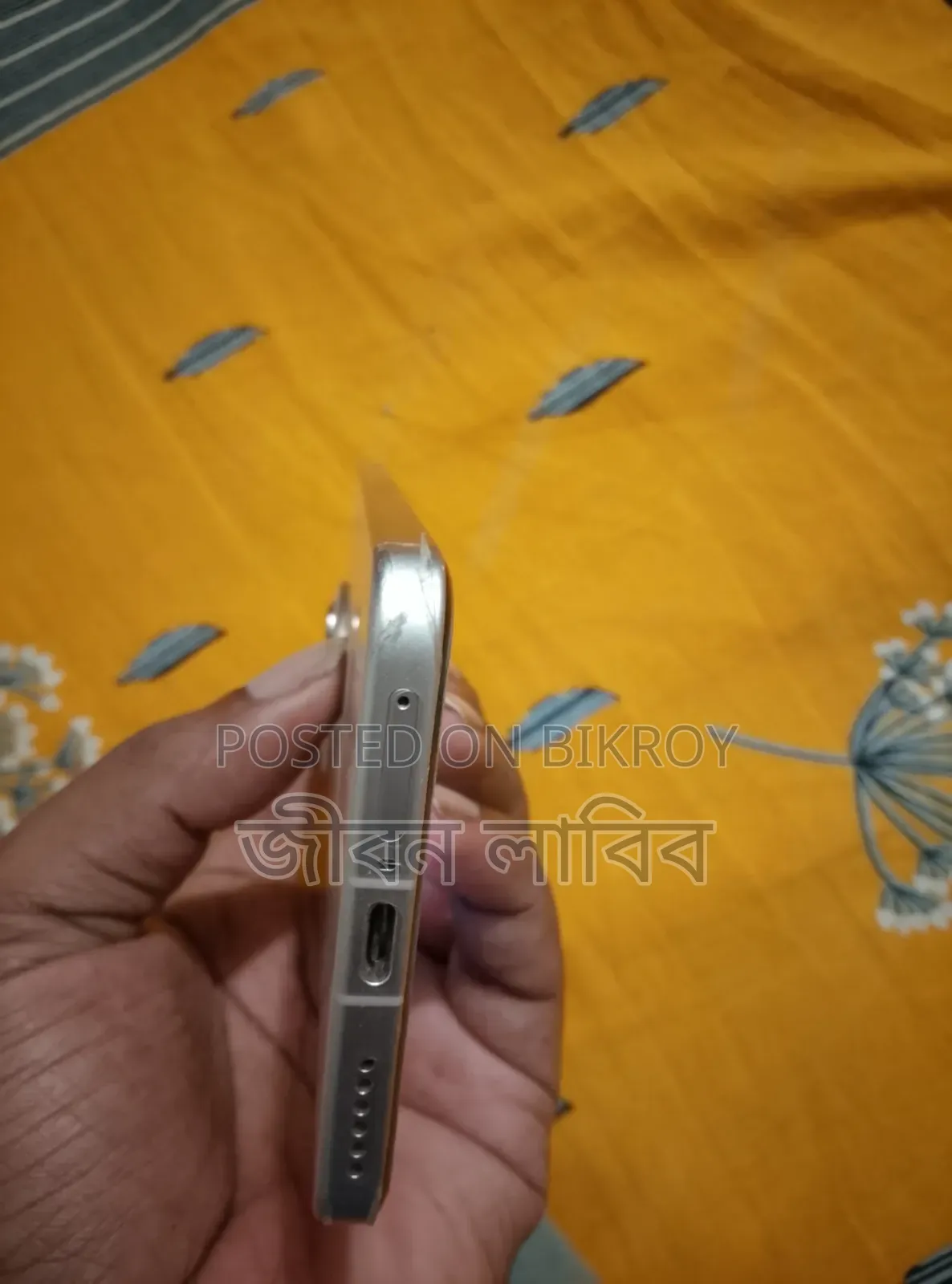 Xiaomi Civi 5 Pro 256 GB Pink